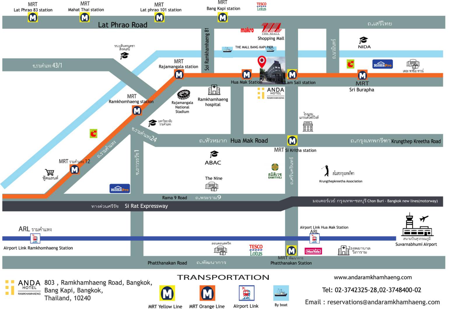 Anda Hotel - Ramkhamhaeng Area, Bangkok, MRT Orange Line - Hua Mak (OR19)